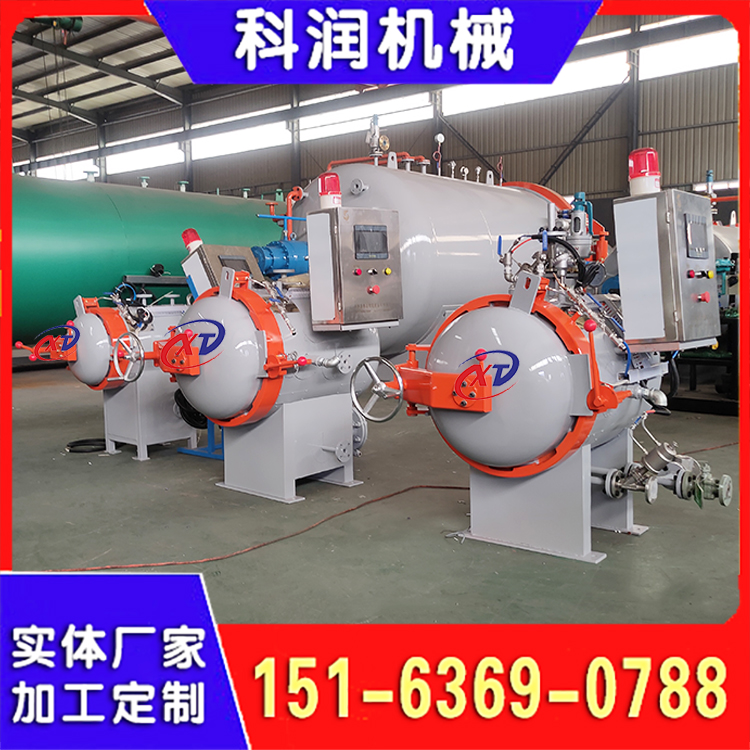 水热合成压力釜 真空压力测试罐 水热罐