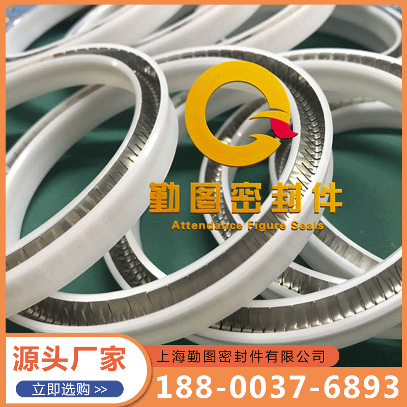 勤图高分子泛塞封质量保证,价格优惠,欢迎来电咨询