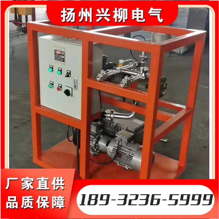 抽真空装置 SF6气体抽真空装置