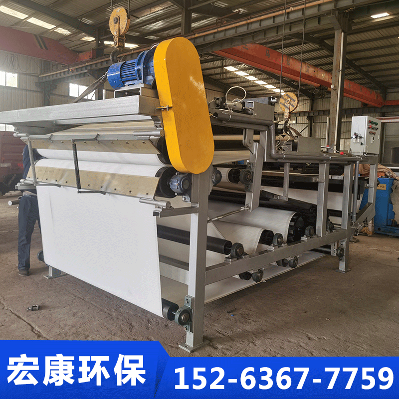 诸城市宏康环保科技-带式压滤机-欢迎来电咨合理询报价