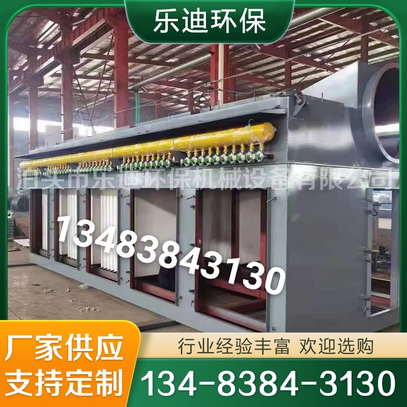 塑烧板除尘器 烧结板除尘器 严格执行生产标准