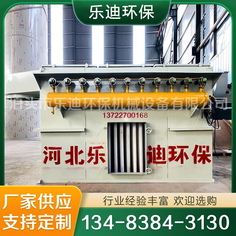 塑烧板除尘器 烧结板除尘器 价格公道没有中间商