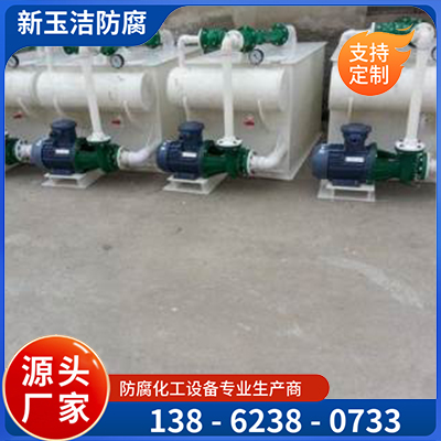 RPP系列卧式水喷射真空机组、汽水串射真空机组