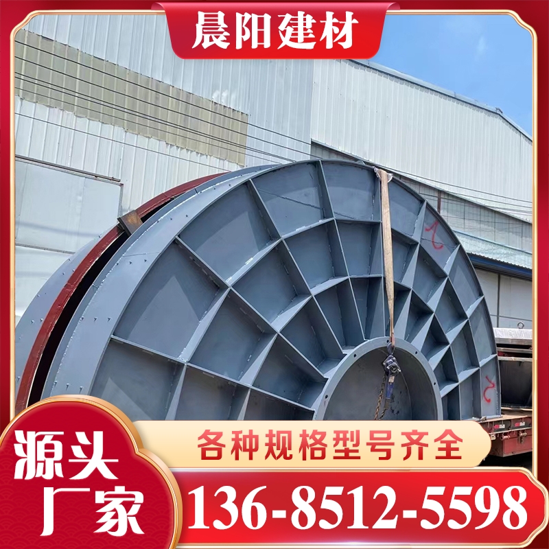 成球盘厂家 诚信商家推荐晨阳建材