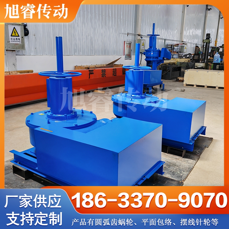 刮泥机减速机 浓密机 质量保障