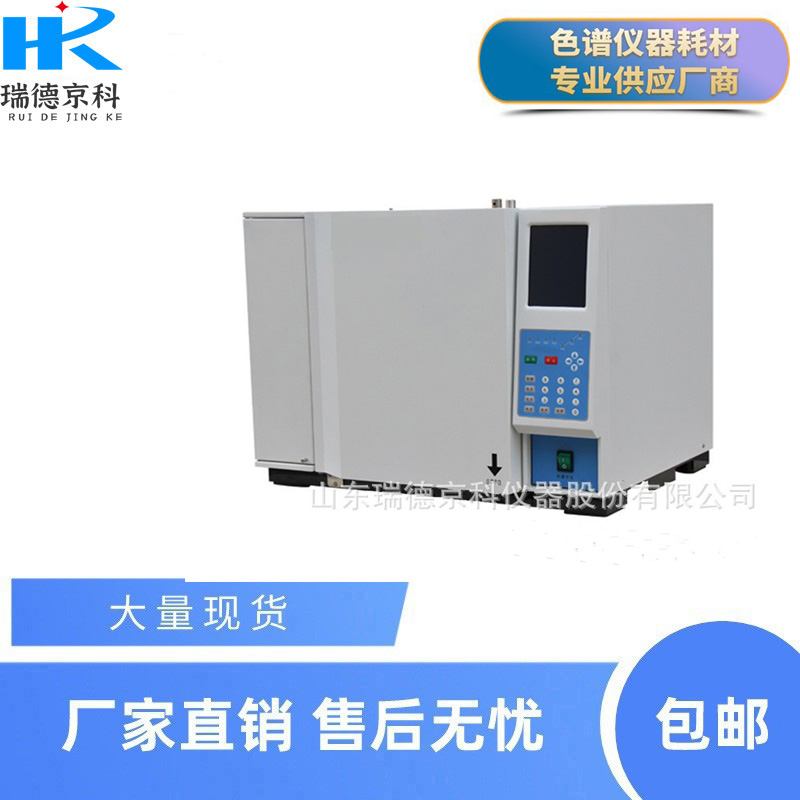 变压器油气相色谱仪 实验室气相分析油含量色谱仪