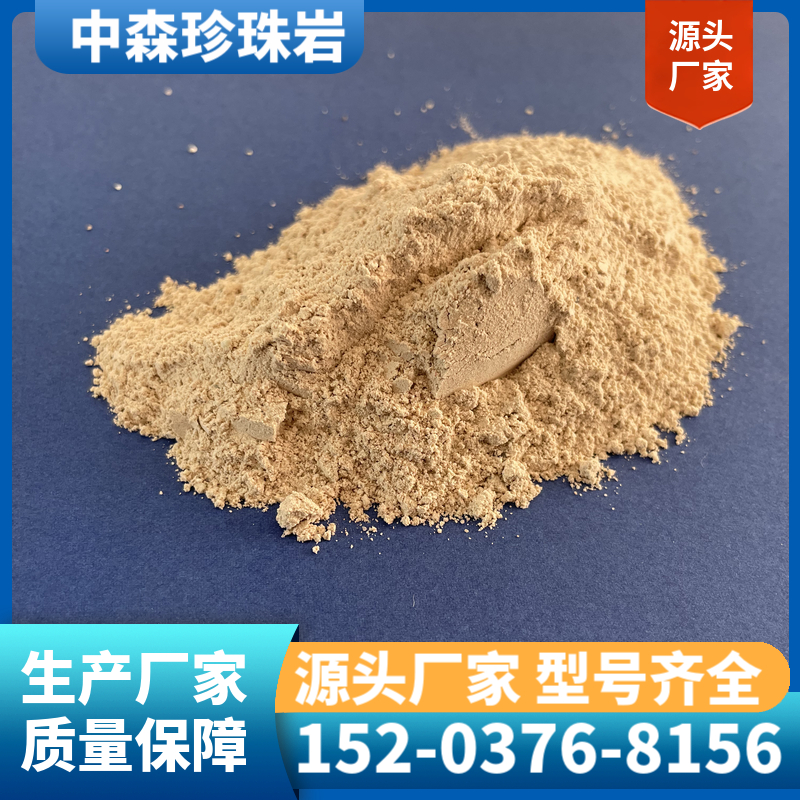 烘干沙沸石粉 沸石颗粒 全国包邮