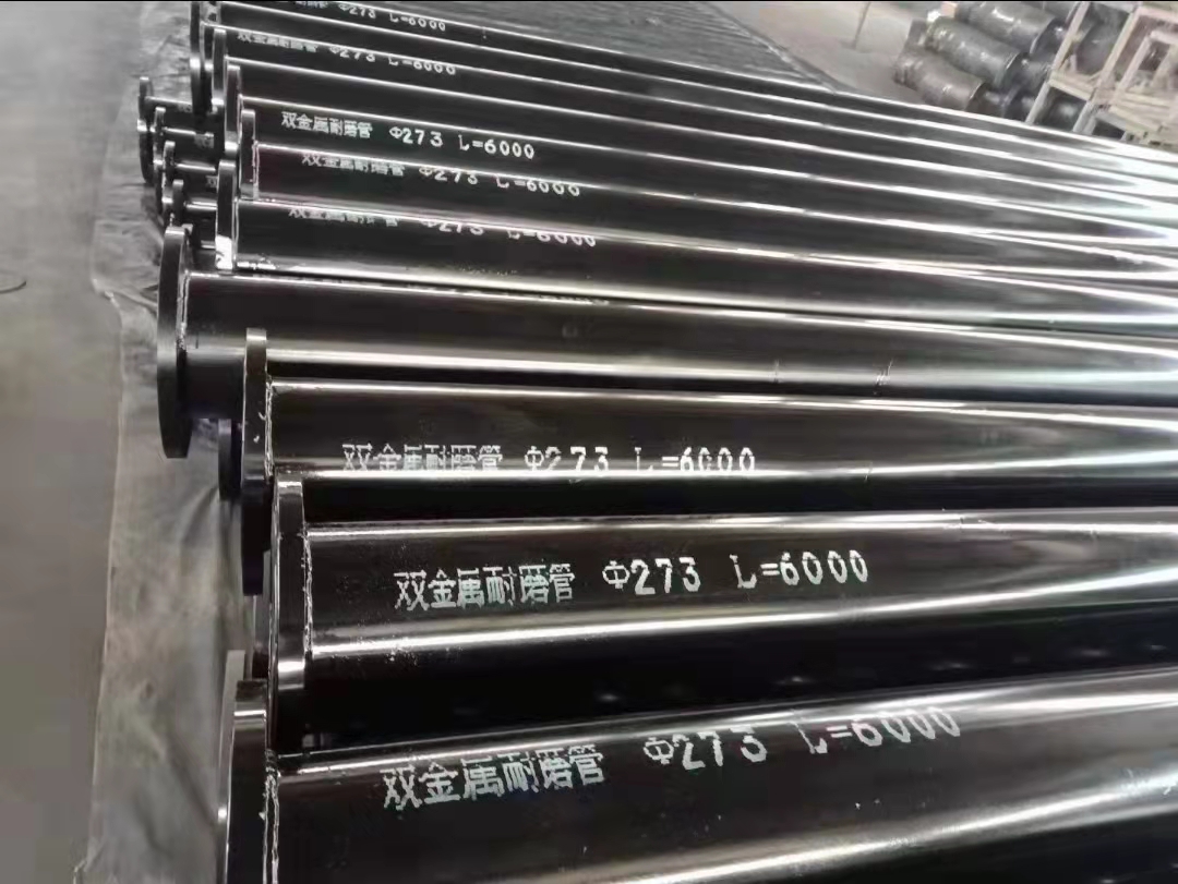 雷特双金属耐磨管道 堆焊耐磨管道 硬度高抗冲击耐磨管