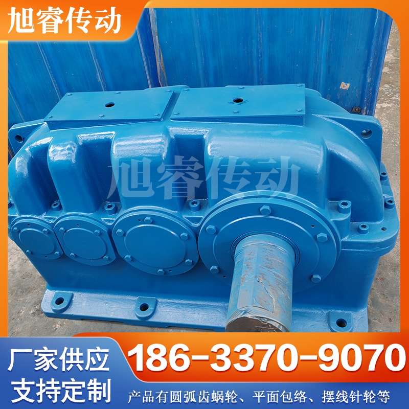 硬齿面齿轮减速机 硬齿面减速机 欢迎选购