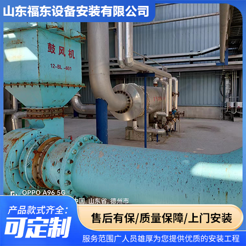 大型工程建筑装饰装修工程安装服务