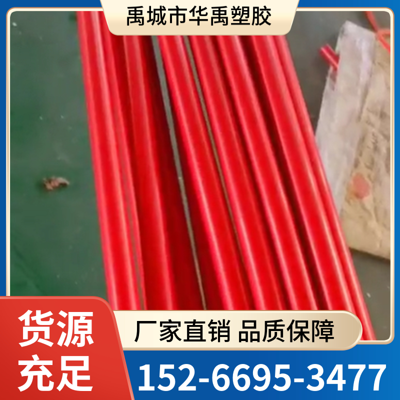 ABS管ABS空气采样管 厂家直销 质优价廉