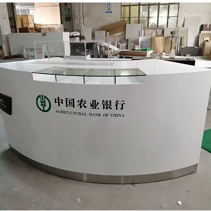 烤漆银行接待台 大堂经理咨询台 营业厅引导台 支持定制 可出图
