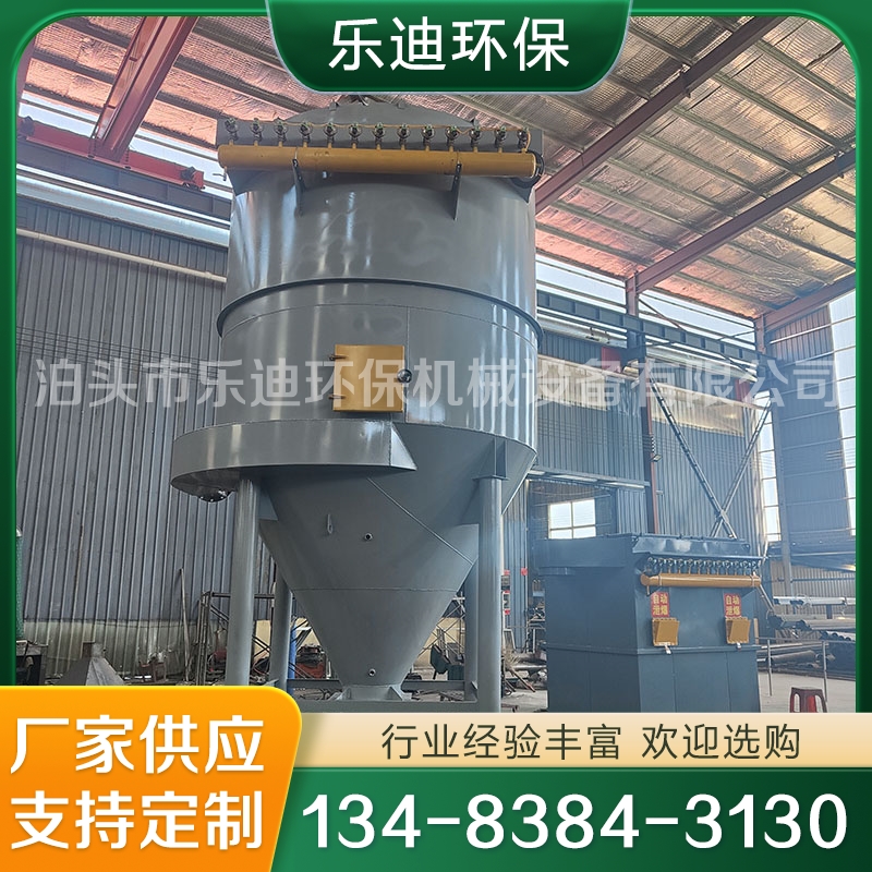 圆形布袋除尘器 诚信商家选择