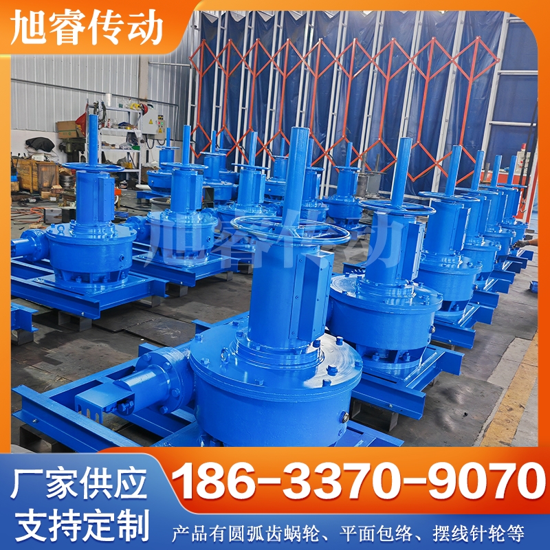 刮泥机减速机 浓密机 选择旭睿传动