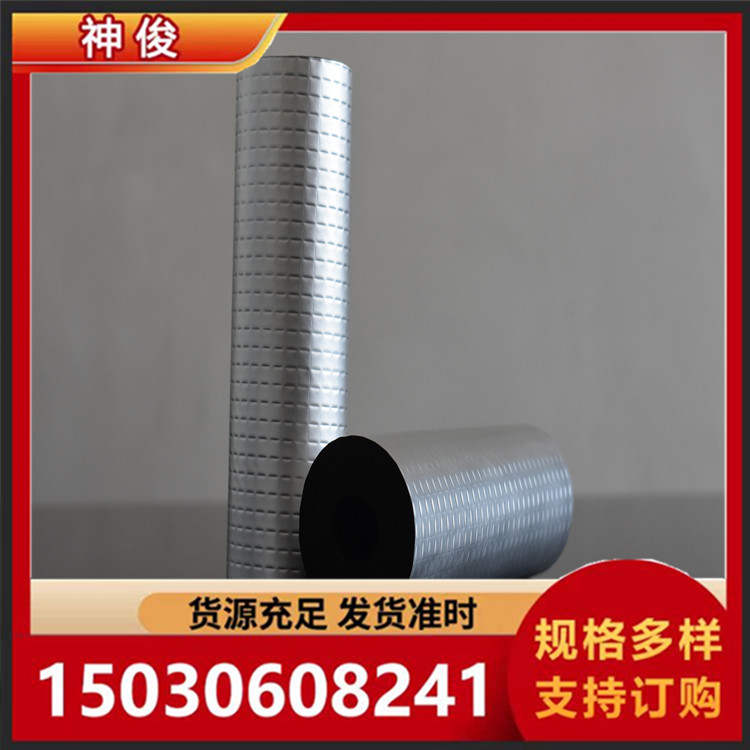 橡塑管 地下水管隔音棉 橡塑保温管 橡塑 按需定制 免费邮样