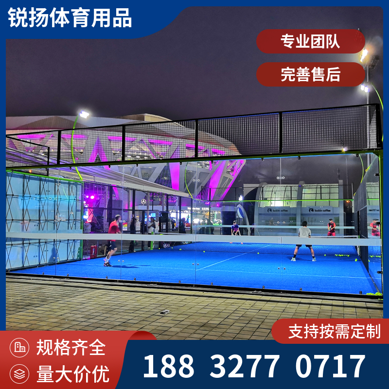 板式网球场地专用木地板 室内网球场地 板式龙骨结构