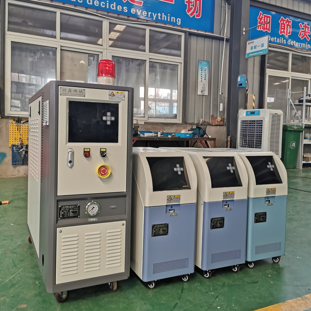制冷加热循环器 高温低温控制设备