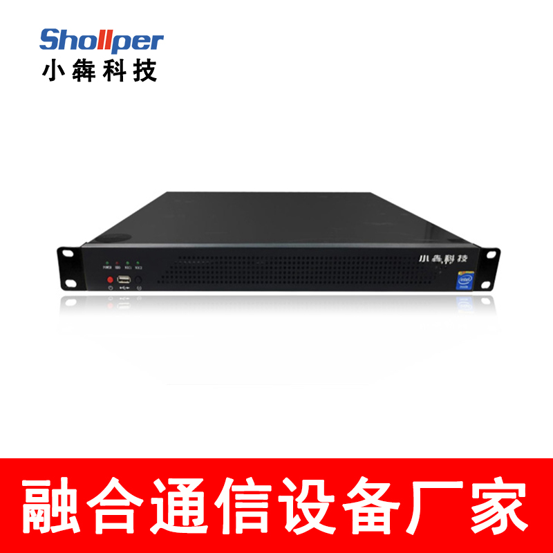 【小犇科技】视频服务器流媒体转发服务器 视频转发 视频监控