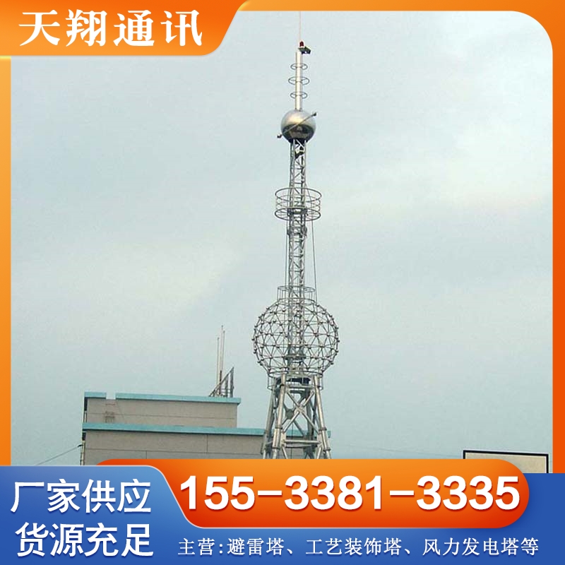 工艺塔 价格公道没有中间商