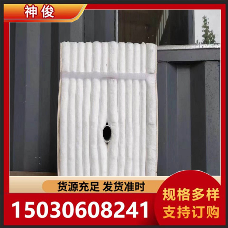 神俊定制硅酸铝针刺毯 硅酸铝毯 各种硅酸铝保温