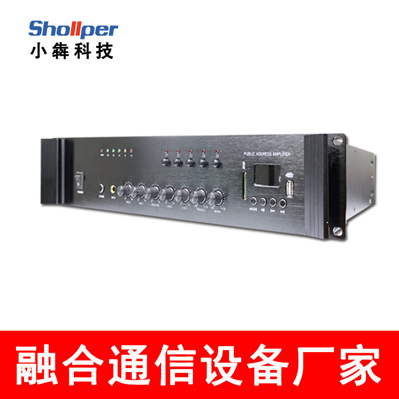 【小犇科技】SG系列网络功放厂家