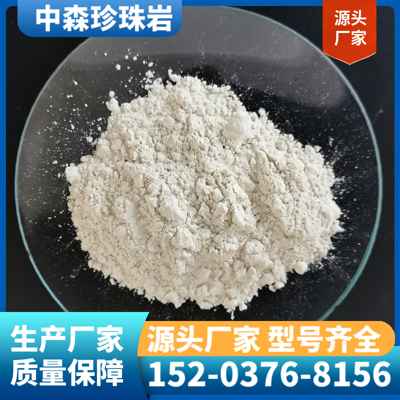 优质膨润土 钠基膨润土工厂直销