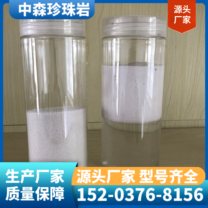 珍珠岩漂珠 油田用珍珠岩漂珠配送到厂