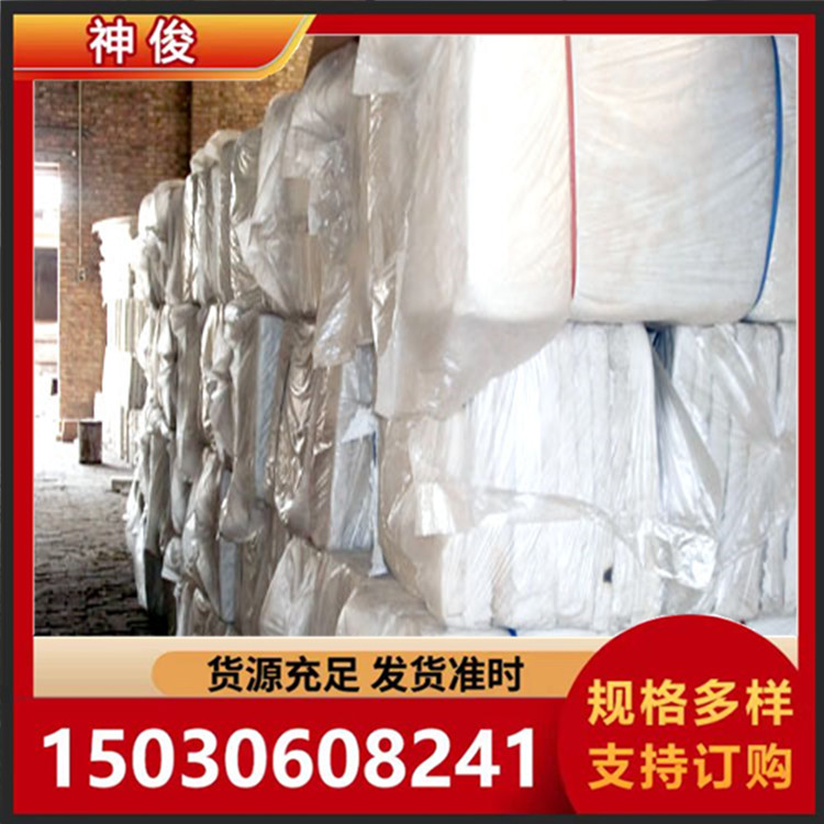 硅酸盐板 高密度复合硅酸盐板 隔热阻燃硅酸盐板 现货秒发