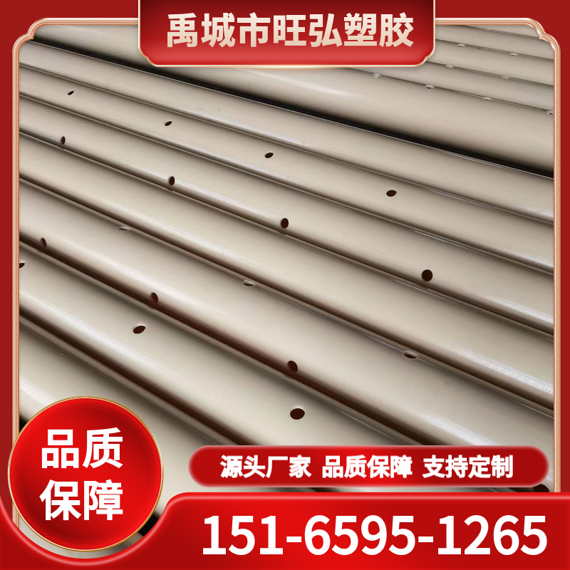 耐腐蚀ABS阻燃管 ABS空气采样管 旺弘塑胶 制造销售