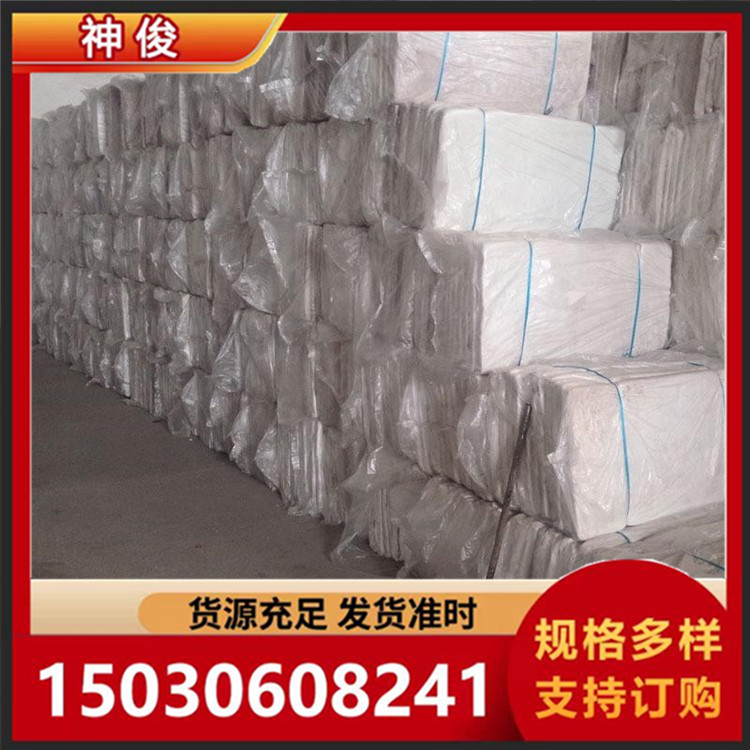 纤维增强硅酸盐板 神俊公司资质齐全