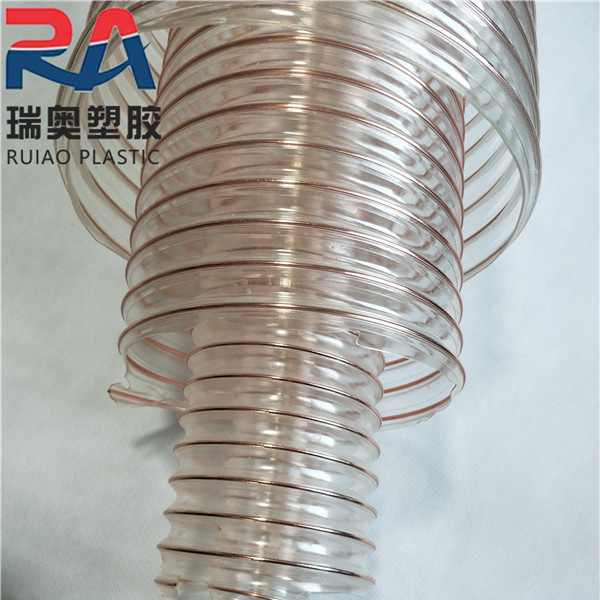 瑞奥软管 可加工定制pu钢丝软管 尺寸规格齐全的pu钢丝吸尘管批发