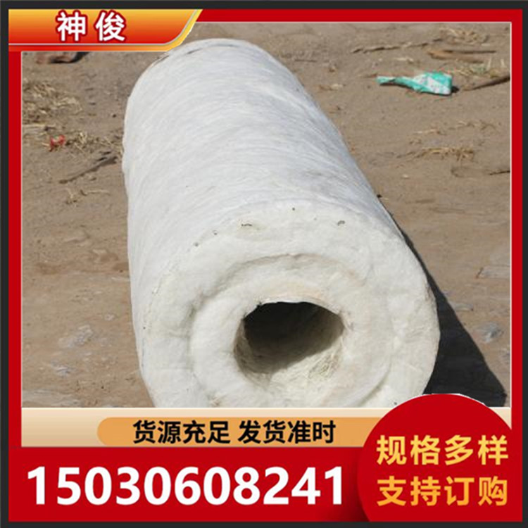 神俊硅酸盐管 资质齐全 包验收