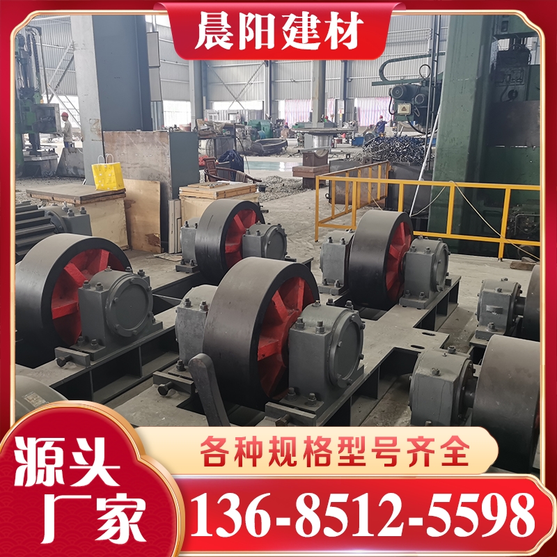 回转窑托轮 厂家供应 质量保障