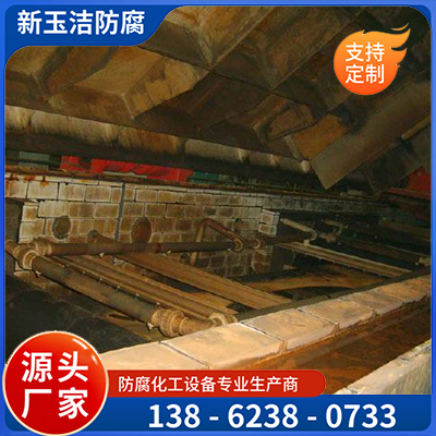 PVDF非标准设备 P反应釜  防腐PP罐  搅拌罐