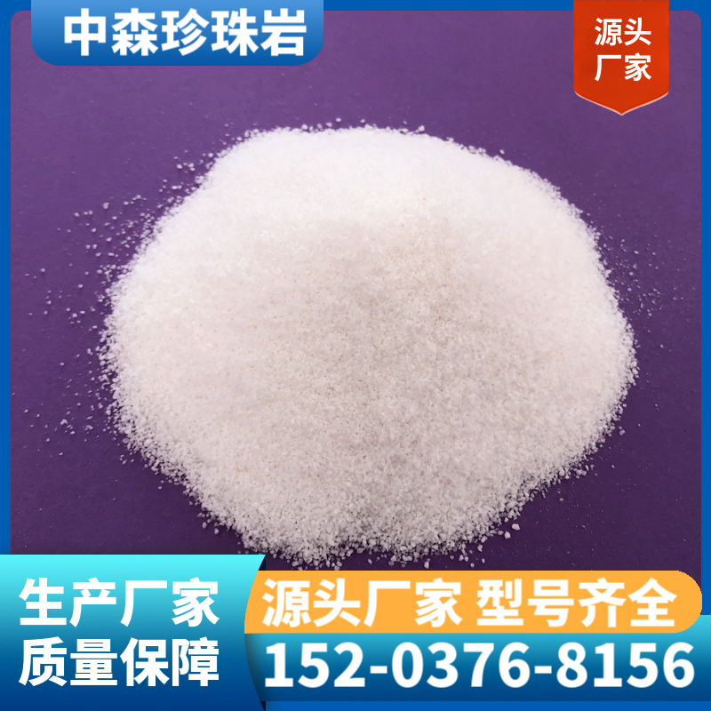 珠光砂 矿用洗手粉 源头工厂