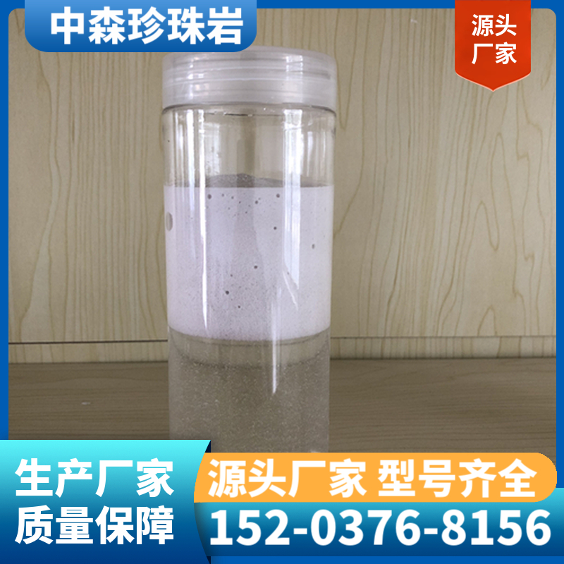 珍珠岩漂珠 珍珠岩粉配送到厂