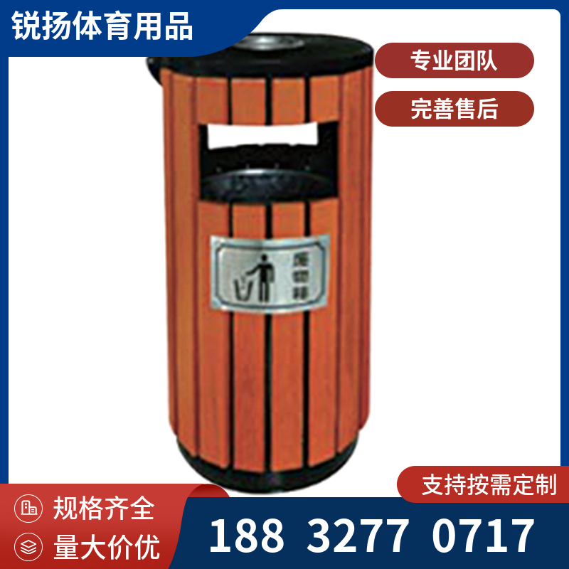 小区不锈钢木质分类垃圾箱 带把手推拉移动封闭式垃圾桶