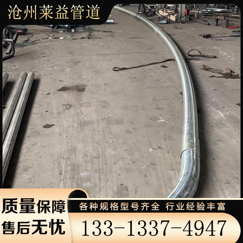 过轨管  热浸塑钢管 DFPB电缆保护套管 路基高铁穿线管  追求质量  大量供应