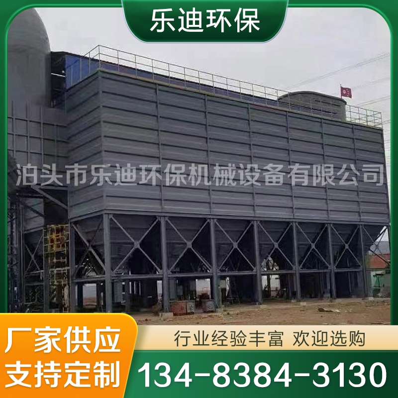 布袋除尘器 脉冲除尘器 保质保量放心选择