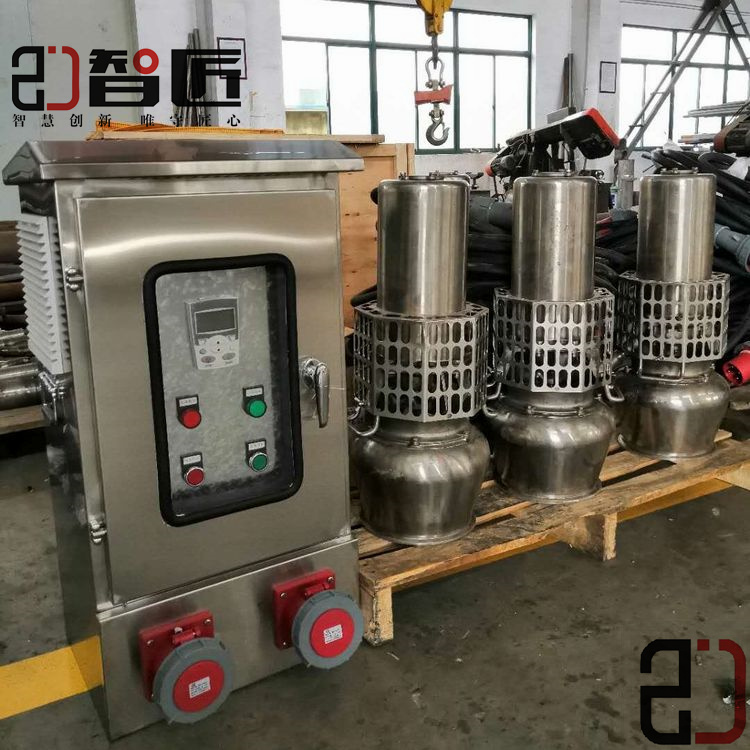 智匠 永磁防汛潜水泵 专业水泵生产厂家 品牌保障