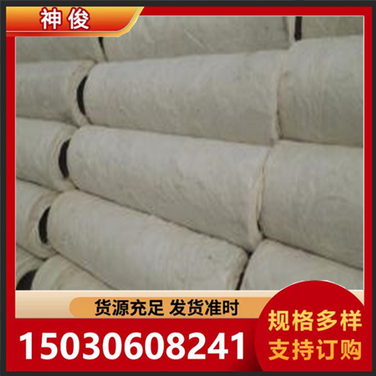 神俊硅酸铝管 规格齐全 库存充足