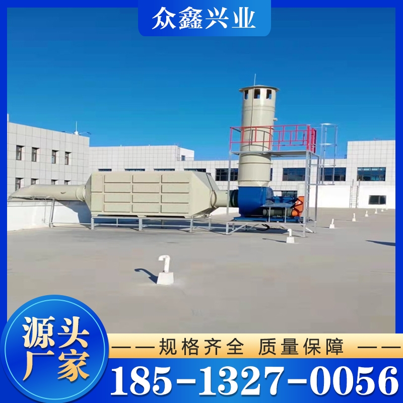 活性炭吸附箱 性能稳定 运行平稳