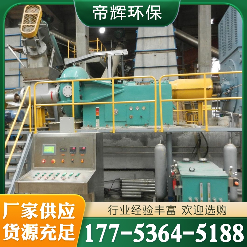 杨木漂白浆设备 多种规格齐全