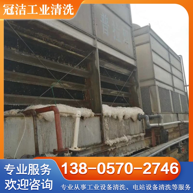 镀锌缓蚀剂厂家 厂家供应货源充足