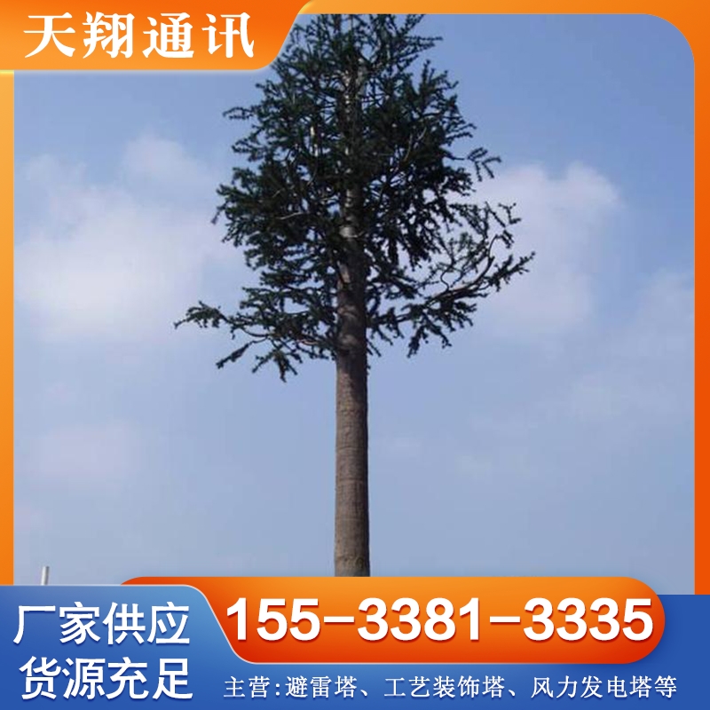 仿生树 严格执行生产标准