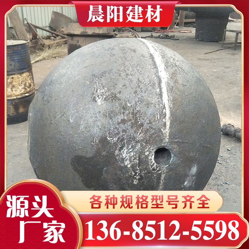 立磨空心球 严格执行生产标准