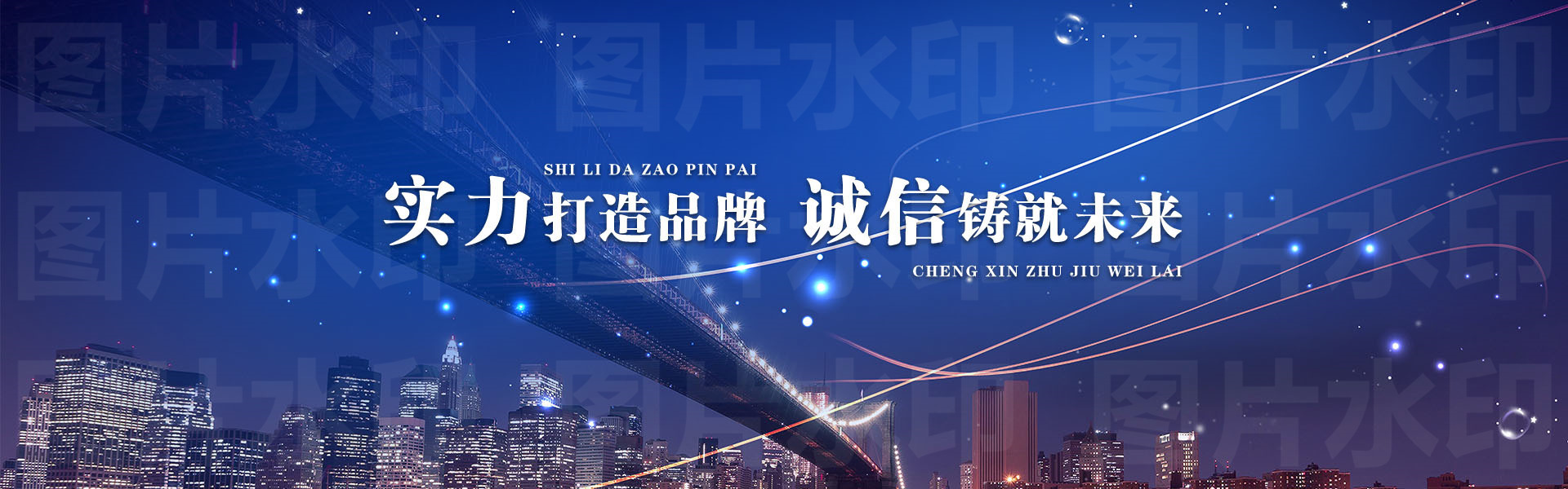 华玥弹簧科技（上海）有限公司