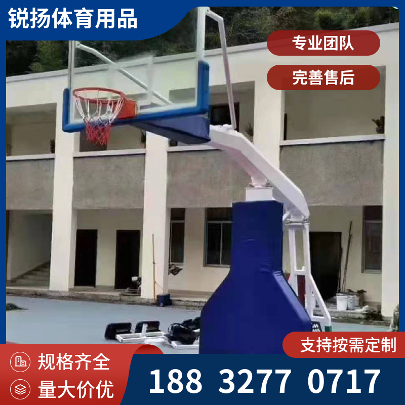 生产销售箱式移动户外篮球架 标准成人儿童篮球框落地式 三色可选