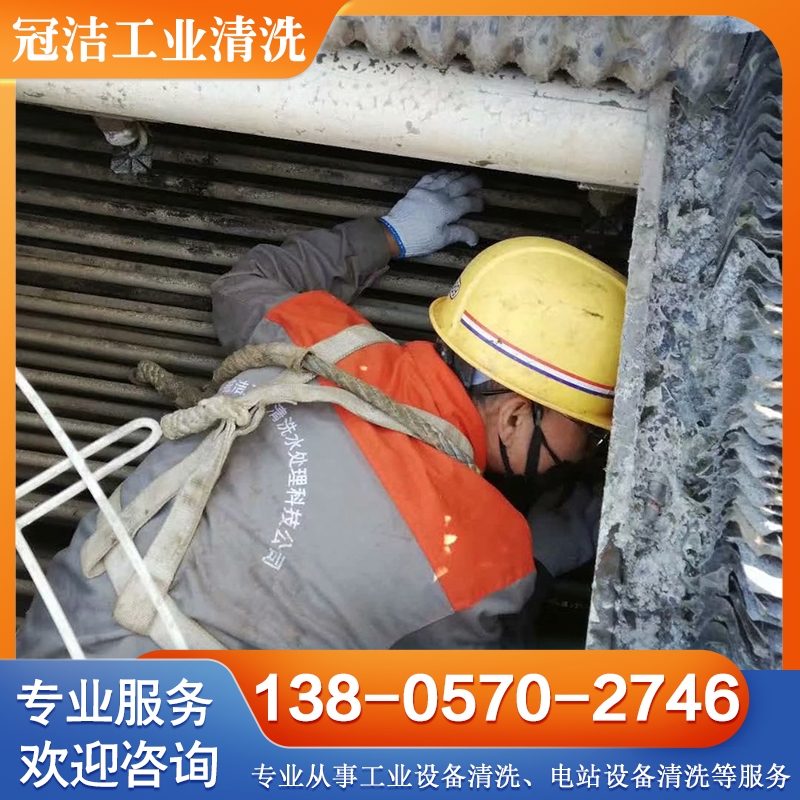 镀锌缓蚀剂 价格公道没有中间商