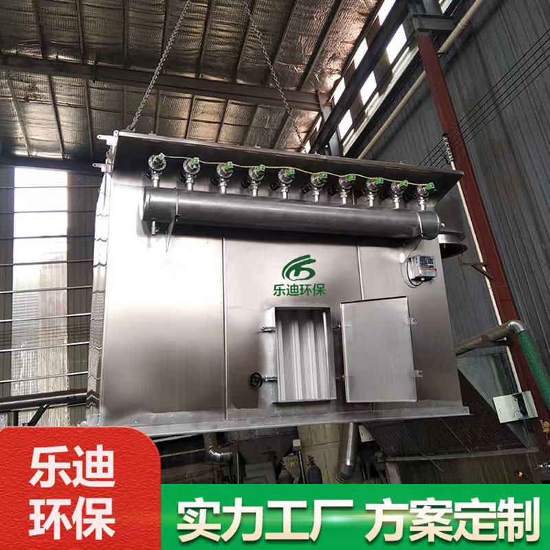 塑烧板除尘器 烧结板除尘器 现货供应货源充足